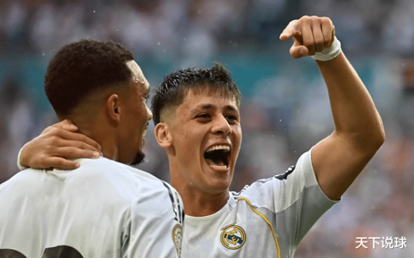 Câu lạc bộ World Cup: Real Madrid vs Dortmund, ai có thể có được trình độ để tiến lên?