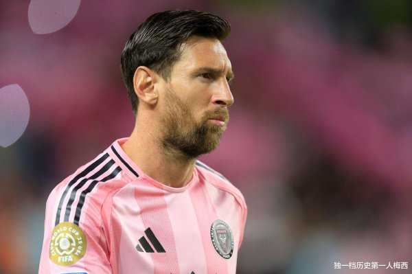 Người chơi cũ: Nếu Messi rời đi, các giải đấu lớn sẽ bị một cú đánh tàn khốc!