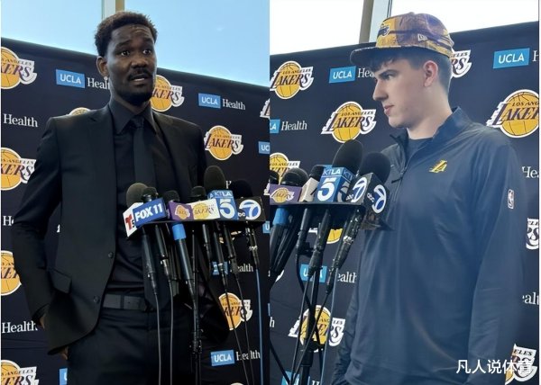 Người chơi mới của Lakers ra