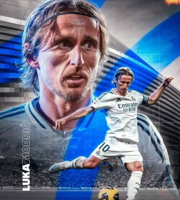 Real Madrid được đồn đại sẽ 