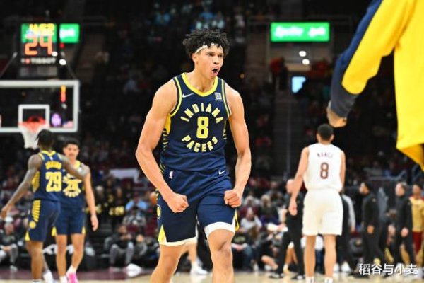 Pacers đã rút trình độ của h