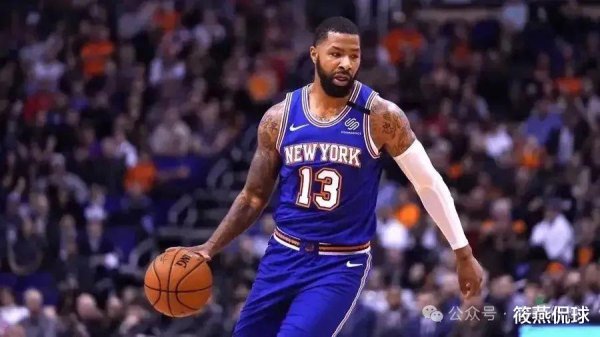 Nghi ngờ gian lận! Không có bảo lãnh! Marcus Morris phải đối mặt đến 10 năm tù